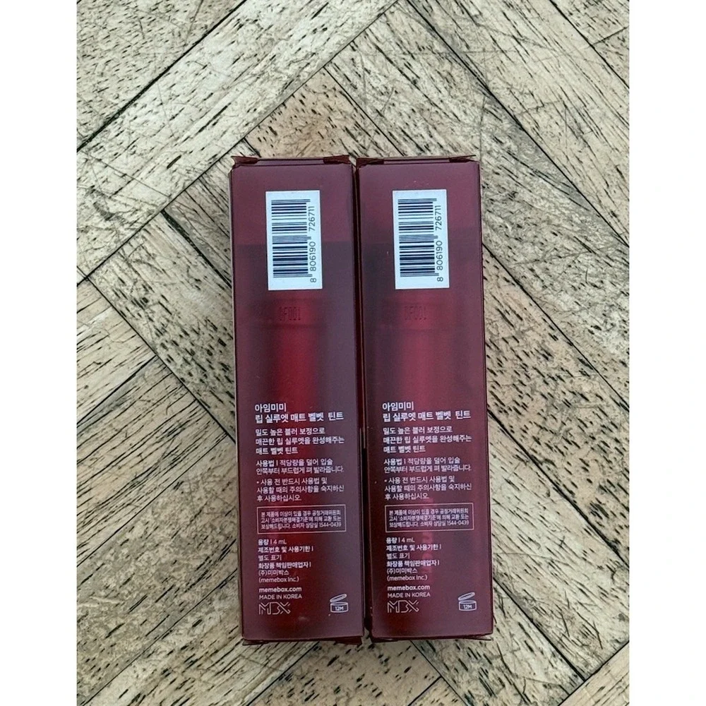2x Memebox I'm Meme Lip Silhouette‎ Matte Velvet Tint Flare Coral 03 NIB